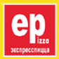 pizza ep